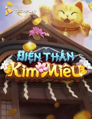 Nem Nướng
